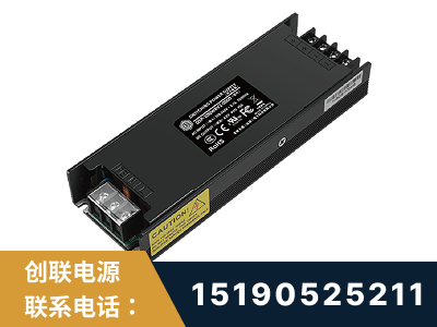 泰安-LED显示屏电源-索斯力德高端系列