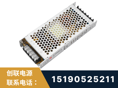 泰安-LED显示屏电源-渠道系列
