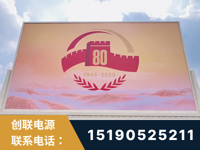 泰安-2025九三大阅兵