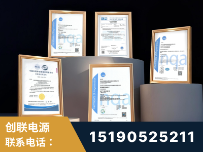 泰安-企业展示图